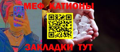 первитин Гусь-Хрустальный