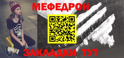 шишки Балашиха