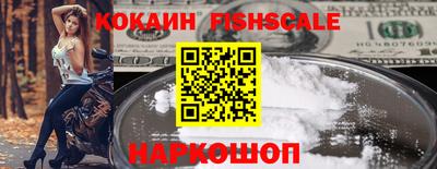 а пвп мука Балаково