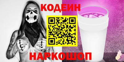 а пвп мука Балаково
