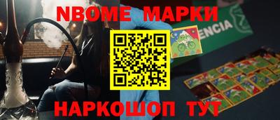 а пвп мука Балаково