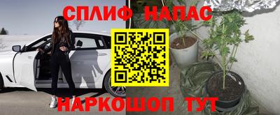 скорость Гусиноозёрск