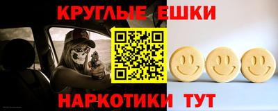 а пвп мука Балаково