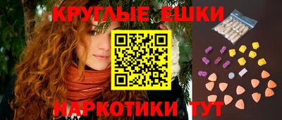 а пвп мука Балаково