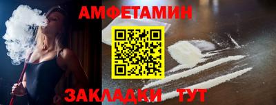 а пвп мука Балаково