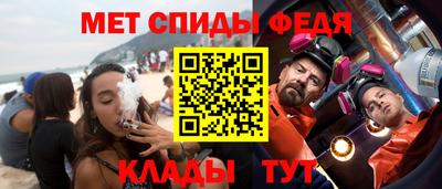 а пвп мука Балаково