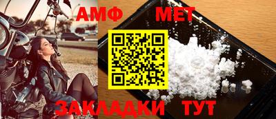 а пвп мука Балаково