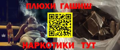 а пвп мука Балаково