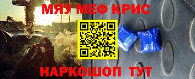 а пвп мука Балаково