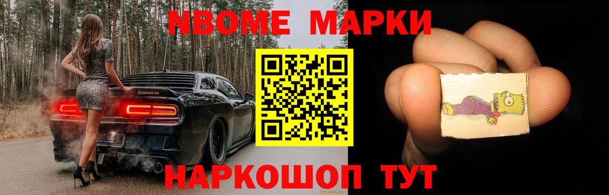 Лсд 25 экстази кислота  Вход с VPN  ЛСД экстази ecstasy  Дмитров 